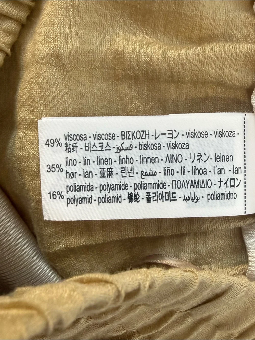 Zara excellent used